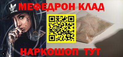 кокс Коммунар