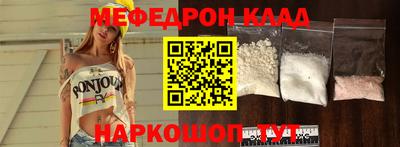 кокс Коммунар