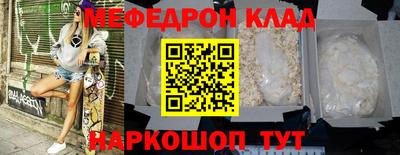 кокс Коммунар