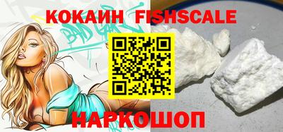 кокс Коммунар