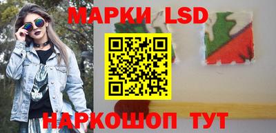 кокс Коммунар