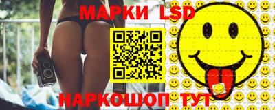 кокаин Конаково