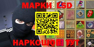 кокс Коммунар