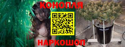 кокаин Конаково