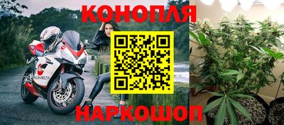 кокс Коммунар