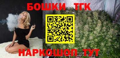 MESCALINE Комсомольск-на-Амуре