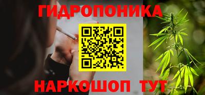 кокс Коммунар