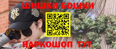 MESCALINE Комсомольск-на-Амуре