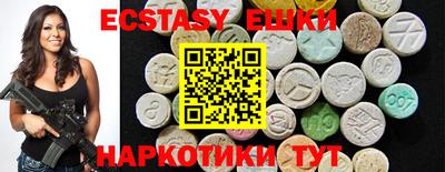 кокаин Конаково