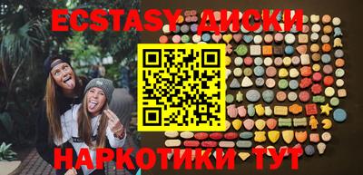 кокс Коммунар