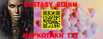 кокс Коммунар