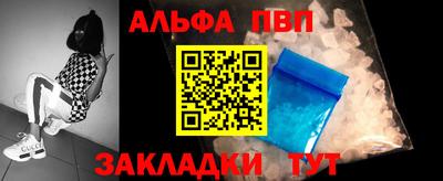 MESCALINE Комсомольск-на-Амуре