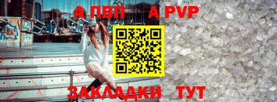 кокс Коммунар