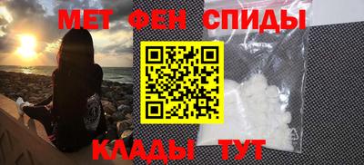 кокс Коммунар