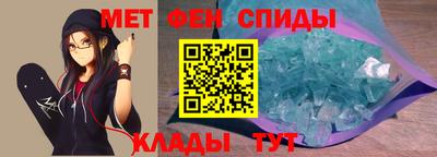 MESCALINE Комсомольск-на-Амуре