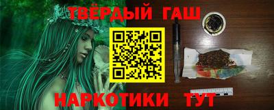 кокс Коммунар