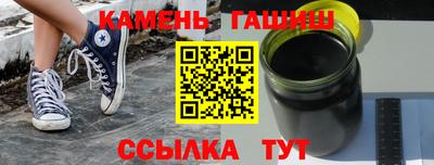 кокаин Конаково